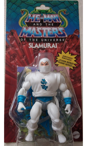 Motu Slamurai Origins 