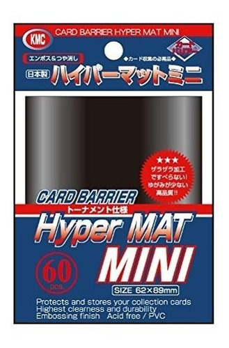 Tarjeta Coleccionable - Hyper Mat Mini 60 Pcs.