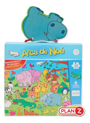 Imagen 1 de 9 de Rompecabezas Puzzle Arca De Noé Infantil Didactico Niño