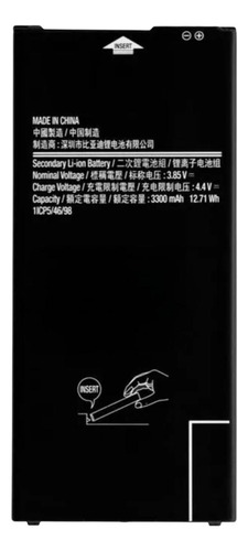 B.ateria Compatible Con Samsung J7 Prime J4 Core J4 Plus