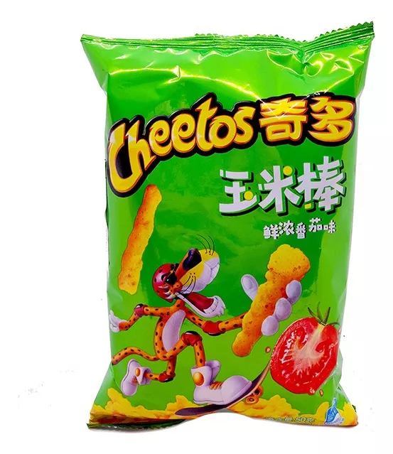 Primera imagen para búsqueda de cheetos