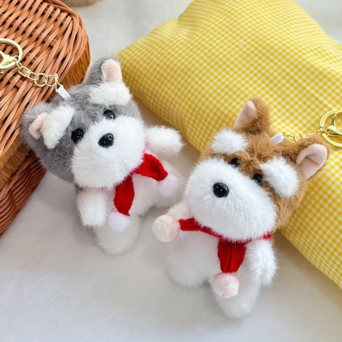 Del Bolso Del Perro Llavero Del Perro De La Felpa Charm Para