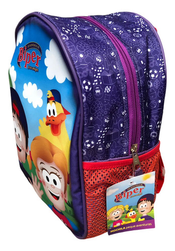Mochila Infantil Biper Patito Juan Prescolar Jardin Espalda Color Violeta Oscuro Diseño De La Tela Estampado