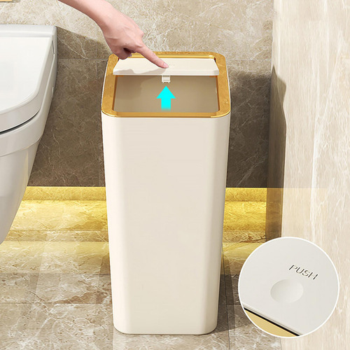 Elegante Bote De Basura Con Tapa Para Organización Del 12l