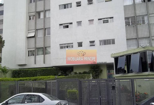 Imagem 1 de 8 de Apartamento Com 2 Dormitórios Para Alugar, 75 M² Por R$ 2.600/mês - Brooklin - São Paulo/sp - Ap1202