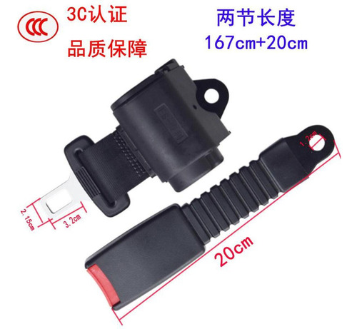 Versión Extendida De Retráctil Automático Y Base S16