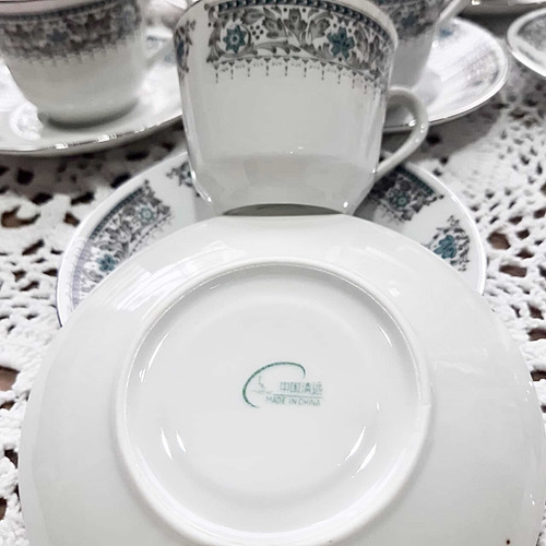 6 Tazas De Café De Porcelana China (hay Dos Juegos)