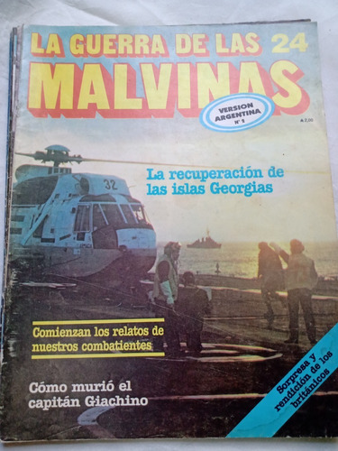 La Guerra De Las Malvinas Fasciculo Num 24 Version Inglesa 