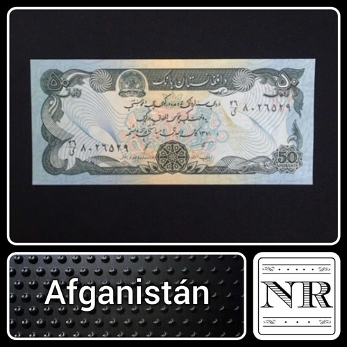 Imagen 1 de 3 de Afganistan - Asia - 50 Afghanis - Año 1979 - Unc - P# 57 A
