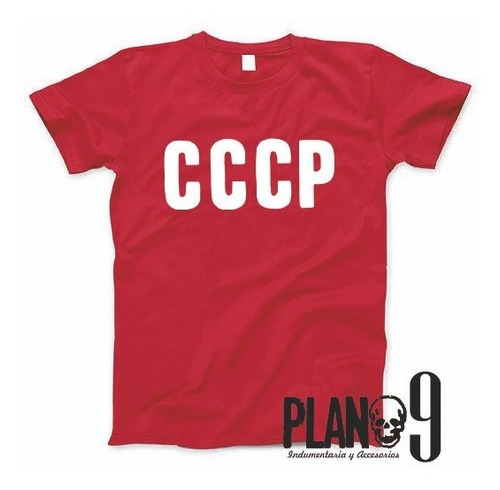 Remeras Estampadas Rusia Ussr Cccp