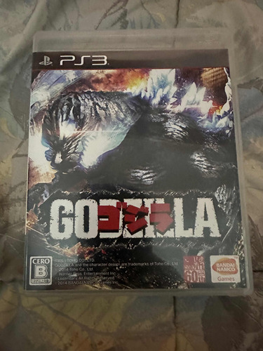 Godzilla Ps3 Japones