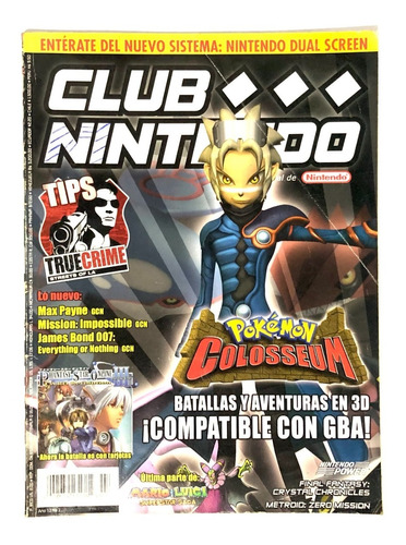 Revista Club Nintendo Año 13 #3 Número Marzo 2004 Cn