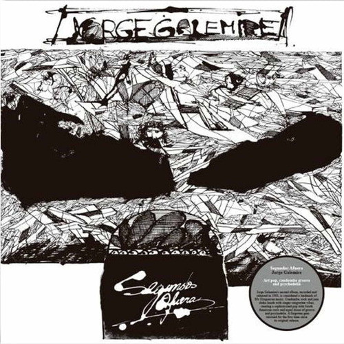 Jorge Galemire - Segundos Afuera Vinilo