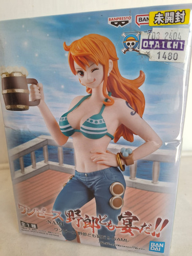 Nami Banpresto 100% Original One Piece - It's A Banquet!
