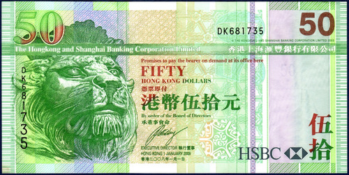 50 Dolares 1 1 2008 Billete D Hong Kong Hsbc León Monasterio