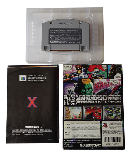 Nintendo 64 / F-zero X / Completo (Usado)