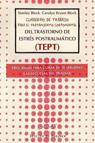 Libro: Cuaderno De Trabajo Para El Tratamiento Corpomental D