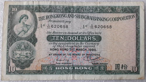 Billete Hong Kong Administración Inglesa Banco De Shanghái 