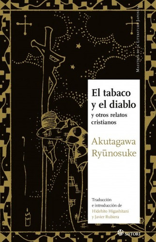 Tabaco Y El Diablo, El  - Akutagawa Ryunosuke