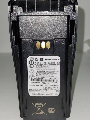 Imagen 2 de 2 de Bateria De Respuesto Para Radio Motorola Ep450