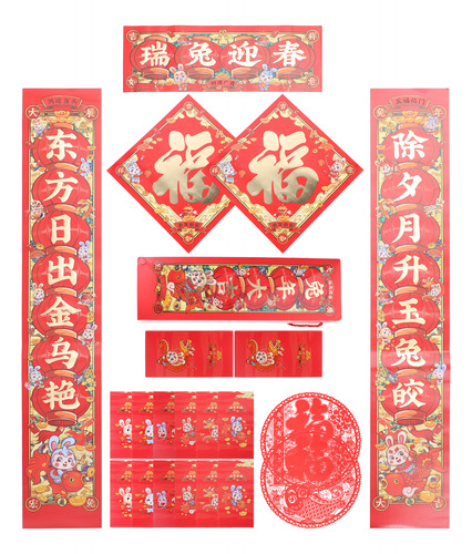 Set Rabbit Chunlian De Decoraciones Para El Año Nuevo Chino