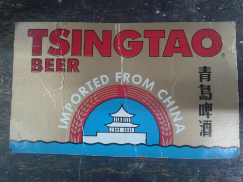 Imagen 1 de 2 de Poster Publicidad Cerveza * Tsingtao Beer * China *