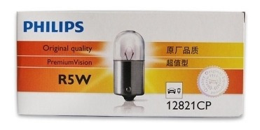 Pack 10 Lampara Philips 12v 5w 1polo