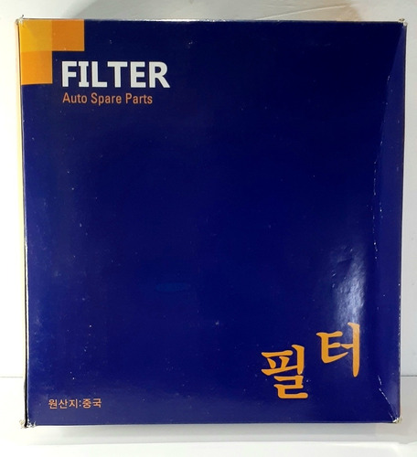 Filtro Aire Motor Chevrolet Aveo 