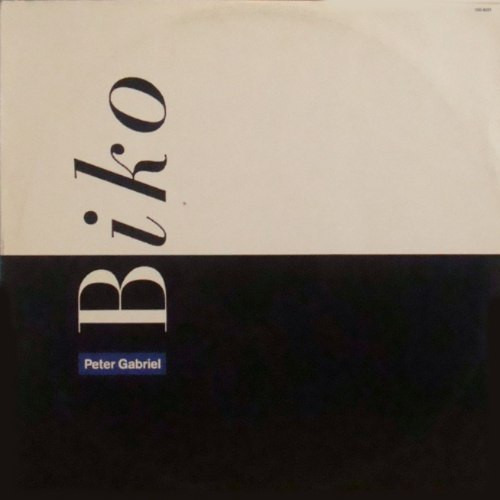 Lp Vinil (nm) Single Peter Gabriel Biko Ed Br 1988 Raro