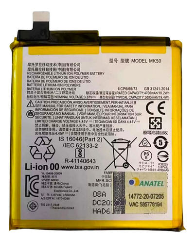 Kit Batr.ia Compatível G 5g Testada Imediato Premium