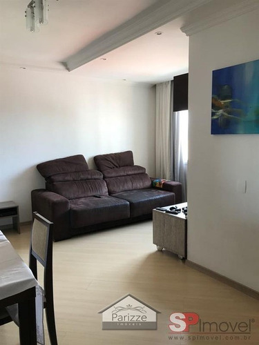 Apartamento No Imirim 2 Dormitórios 1 Vaga! - 7220-1