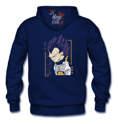 Poleron Con Cierre + Taza, Ultra Ego Vegeta, Dragon Ball, Anime, Manga, Xxxl