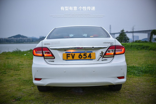 Lanterna Led Toyota Corolla 2012 A 2014 Cristal Red
