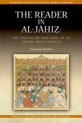 The Reader In Al-jahiz - Thomas Hefter (hardback)