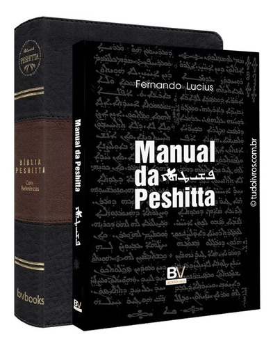 Bíblia Peshitta Marrom E Preta Com Manual Peshitta