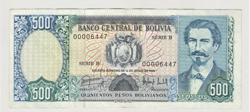 Billete Bolivia 500 Bolivianos 1981 B Rossel Muller Tdlr C85