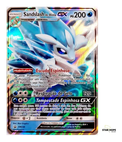 Sandslash de Alola-GX, Cartas promocionais