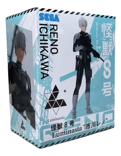 Figura Reno Ichikawa Anime Kaiju No 8 Sega Japon