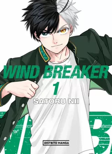Wind Breaker 1 -   - *