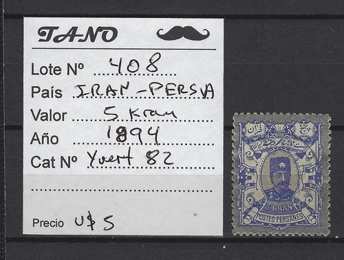 Lote408 Asia Persia 5 Kran Año 1894 Yvert# 82 