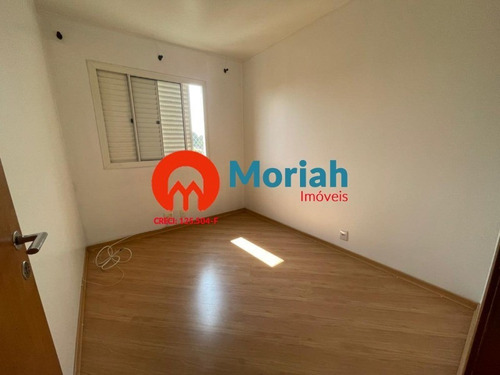 Imagem 9 de 25 de Apartamento - Yag370609 - 69247236