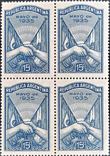 Argentina, Cuadrito Gj 734 Con Error Dedo 1935 Mint L17741