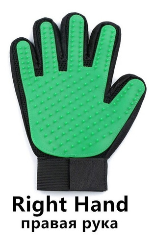 Guante Cepillo Mascotas Tipo True Touch Perro Gato
