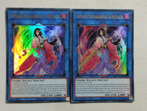 Shiranui Skillsaga Supremacy X2. Sast. En Español. Leer Desc (Usado)