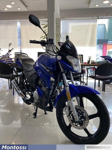 Yamaha Ybr 125 2023 0km