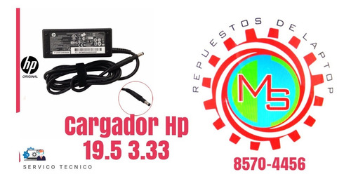 Cargador Hp Original 19.5 3.33