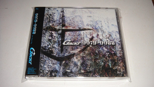 Cd Gackt 0079 00 Importado Original Japao J Pop Mercado Livre Cd Gackt 0079 00 Importado Original Japao J Pop Mercado Livre