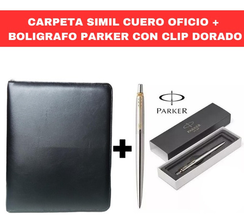 Carpeta Oficio  Simil Cuero + Boligrafo Parker Dia Del Padre