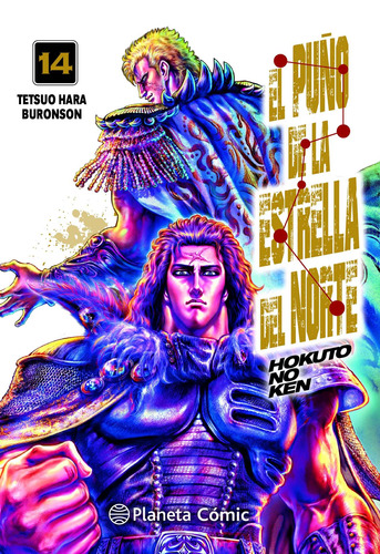 El puño de la Estrella del Norte (Hokuto No Ken) nº 14/18, de Hara, Tetsuo. Serie Cómics Editorial Comics Mexico, tapa blanda en español, 2022