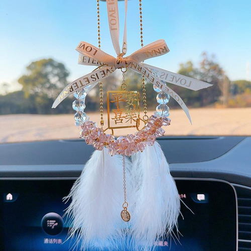 Colgante De Espejo Retrovisor Automático, Encanto Estilo E